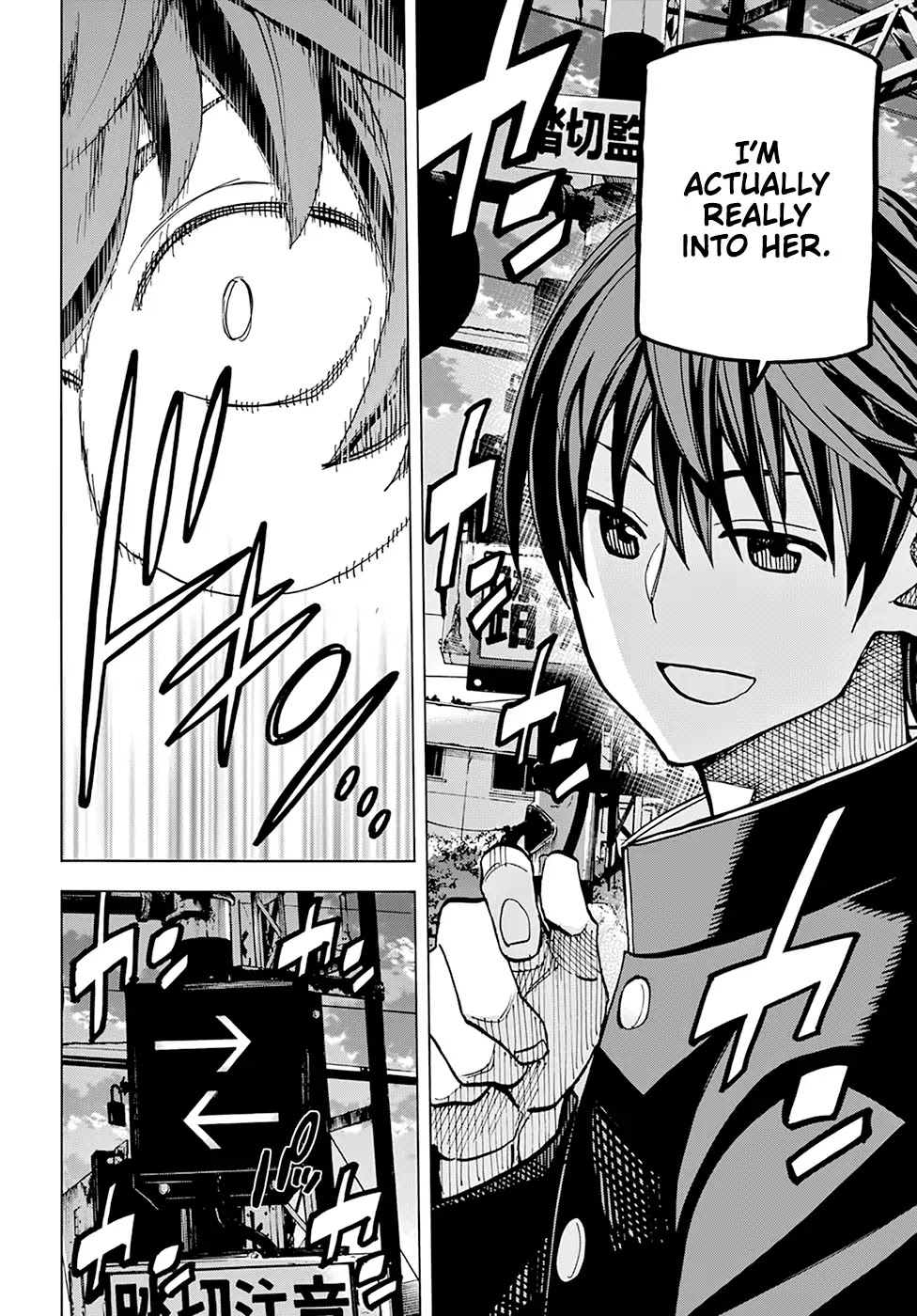 Destroy All of Humanity. It Can't Be Regenerated. chapter 12 page 27