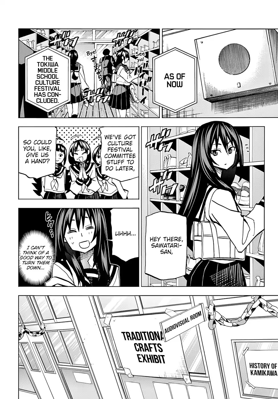 Destroy All of Humanity. It Can't Be Regenerated. chapter 12 page 35