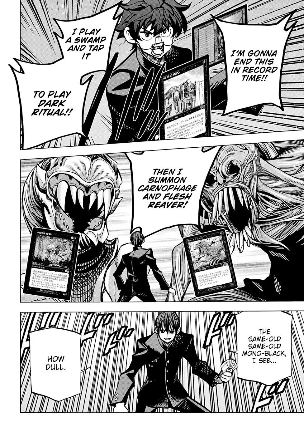 Destroy All of Humanity. It Can't Be Regenerated. chapter 12 page 39