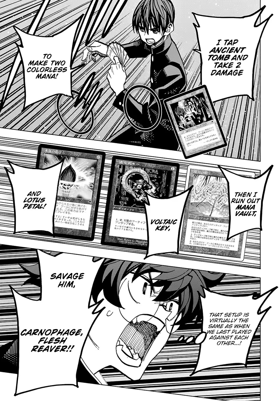 Destroy All of Humanity. It Can't Be Regenerated. chapter 12 page 40