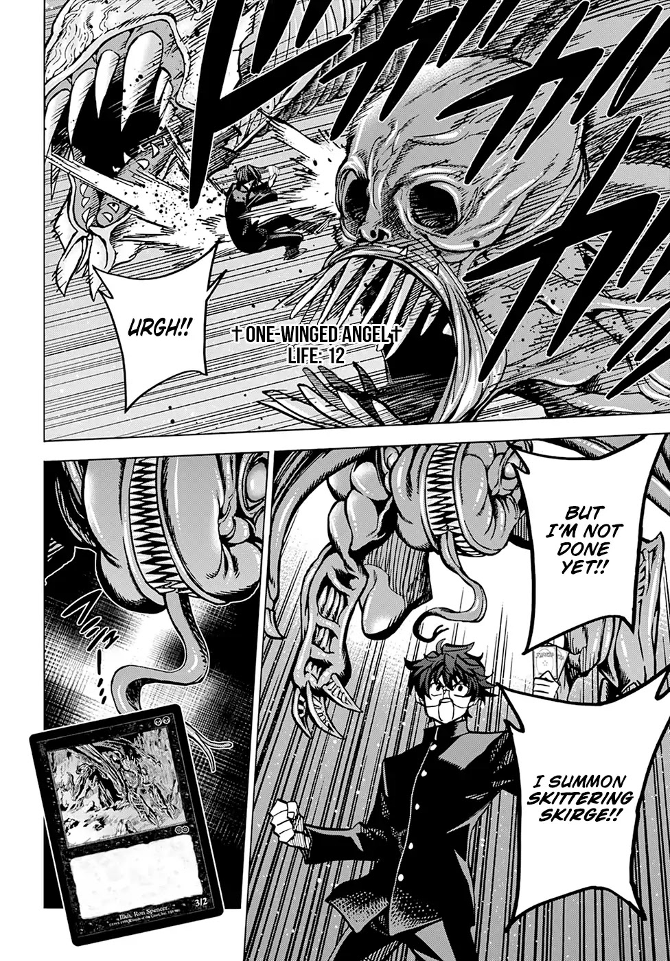 Destroy All of Humanity. It Can't Be Regenerated. chapter 12 page 41