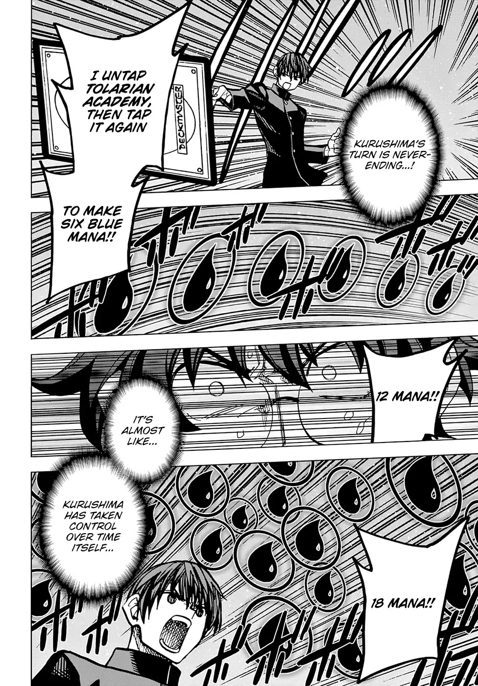 Destroy All of Humanity. It Can't Be Regenerated. chapter 12 page 47