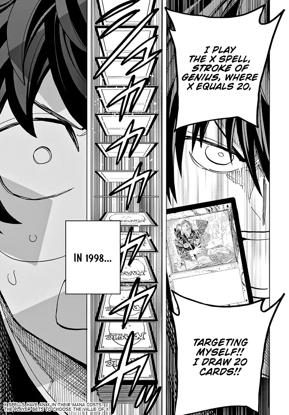 Destroy All of Humanity. It Can't Be Regenerated. chapter 12 page 48