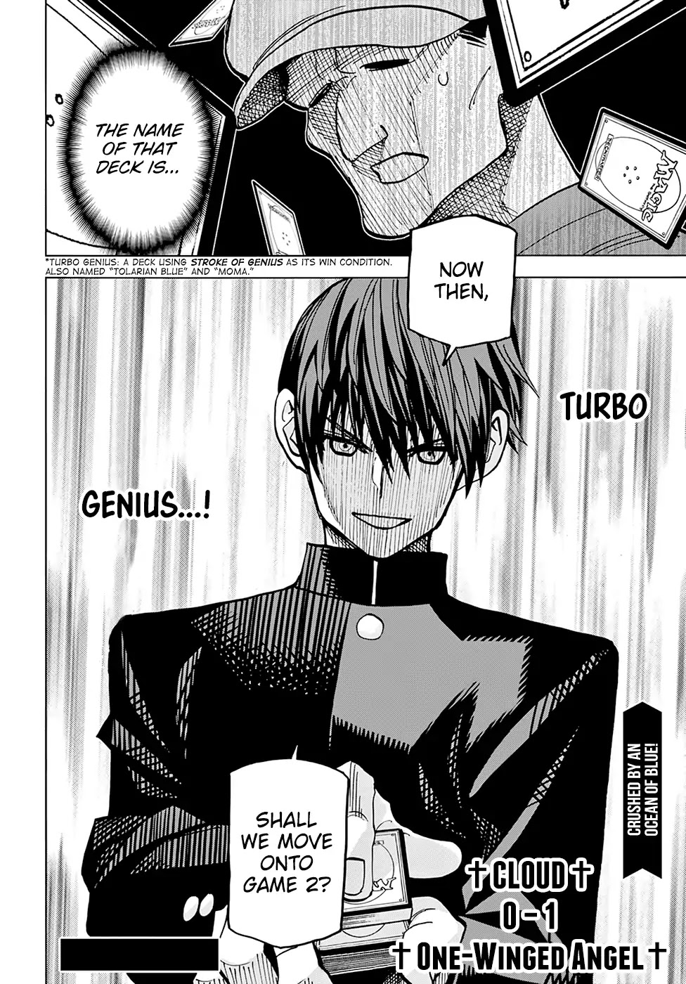 Destroy All of Humanity. It Can't Be Regenerated. chapter 12 page 53