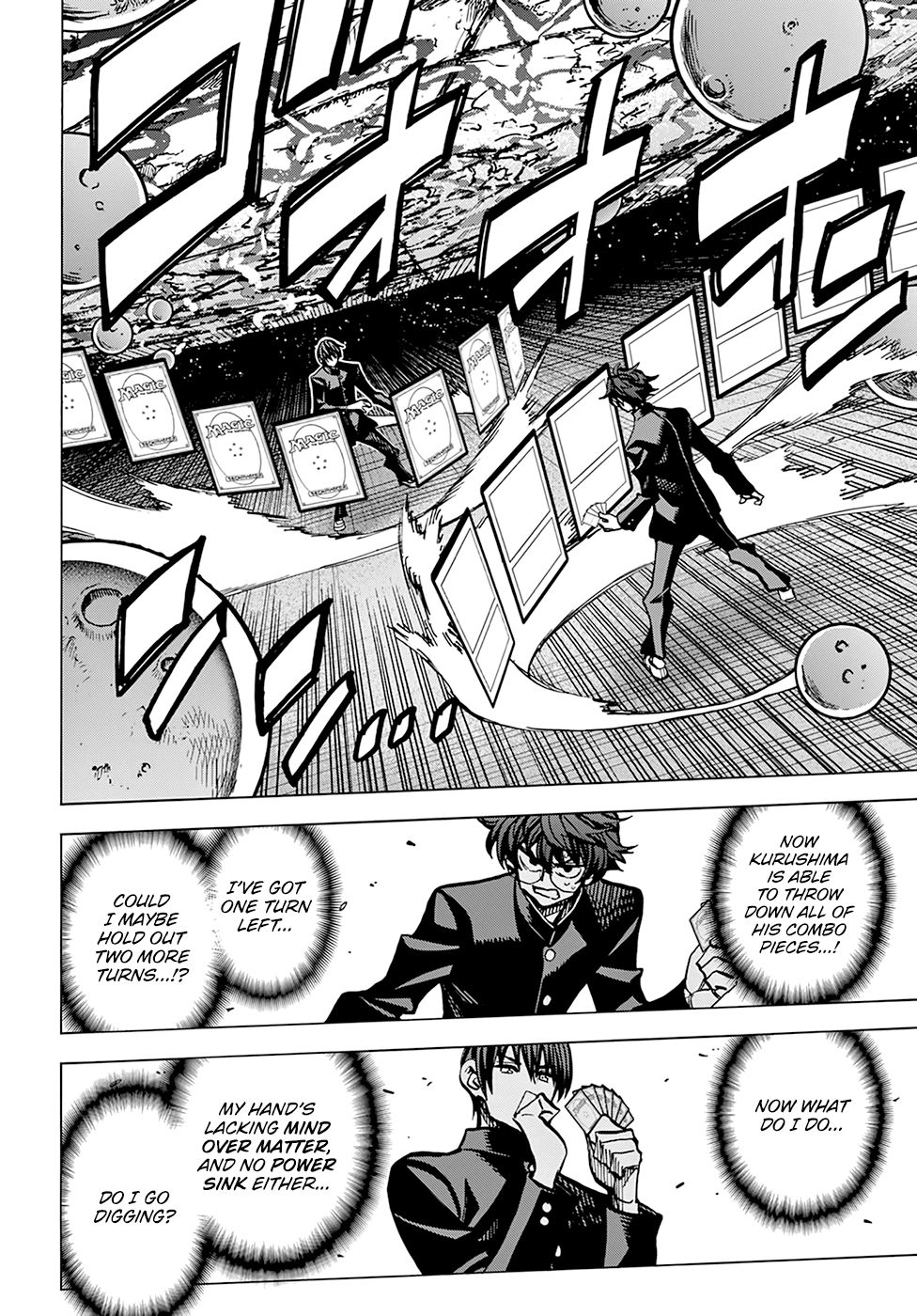 Destroy All of Humanity. It Can't Be Regenerated. chapter 13 page 20