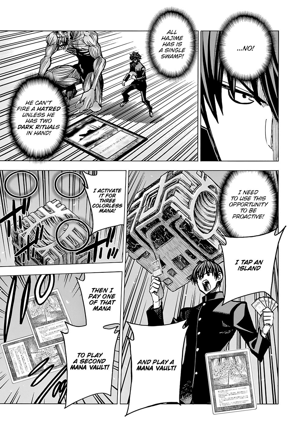 Destroy All of Humanity. It Can't Be Regenerated. chapter 13 page 21