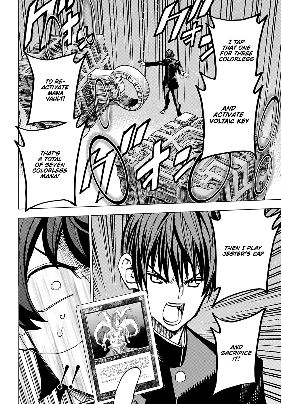 Destroy All of Humanity. It Can't Be Regenerated. chapter 13 page 22