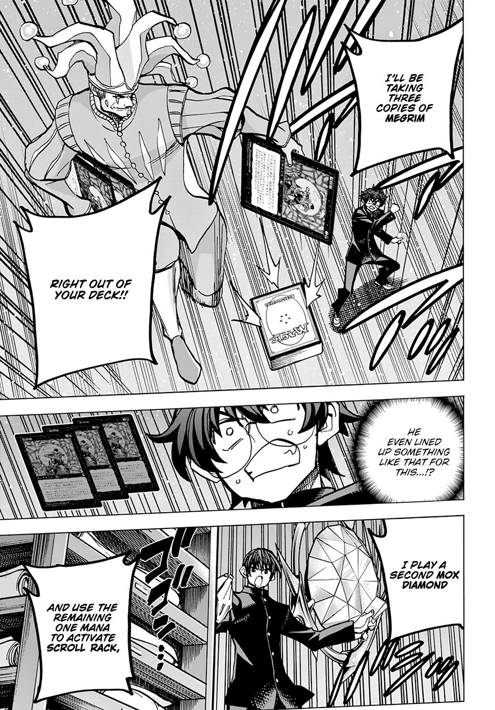 Destroy All of Humanity. It Can't Be Regenerated. chapter 13 page 23