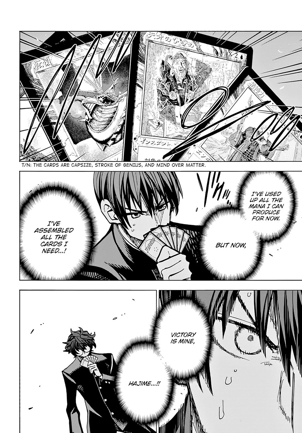 Destroy All of Humanity. It Can't Be Regenerated. chapter 13 page 26