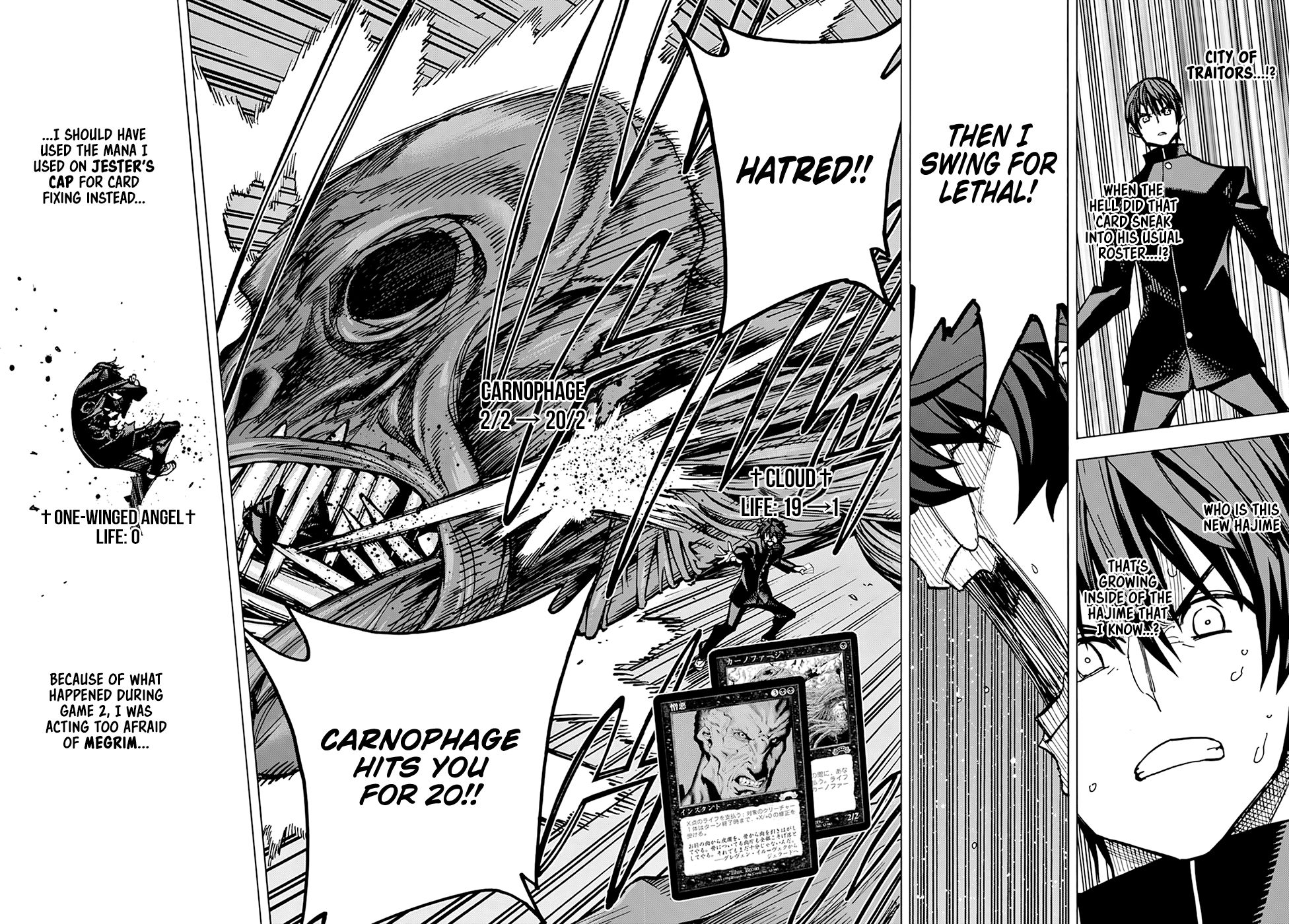 Destroy All of Humanity. It Can't Be Regenerated. chapter 13 page 30