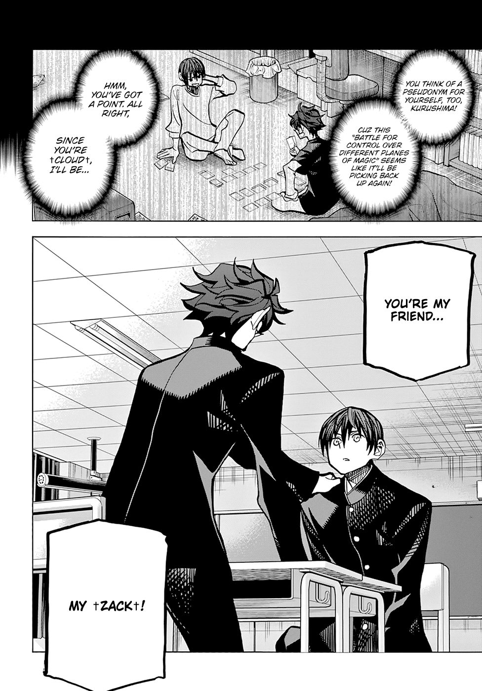 Destroy All of Humanity. It Can't Be Regenerated. chapter 13 page 33