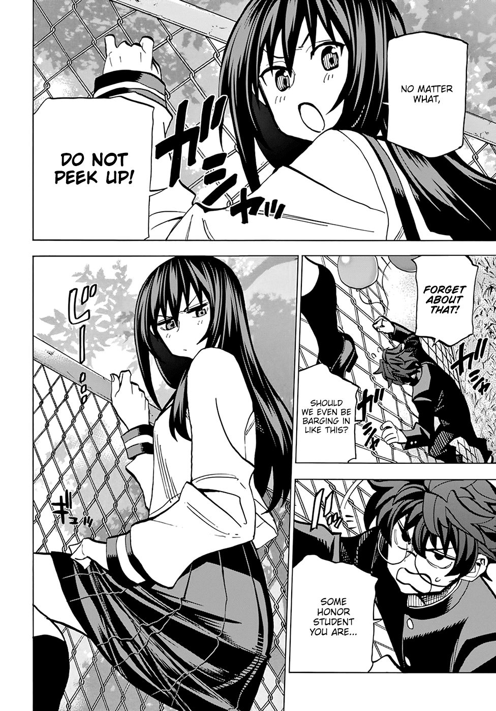 Destroy All of Humanity. It Can't Be Regenerated. chapter 13 page 41