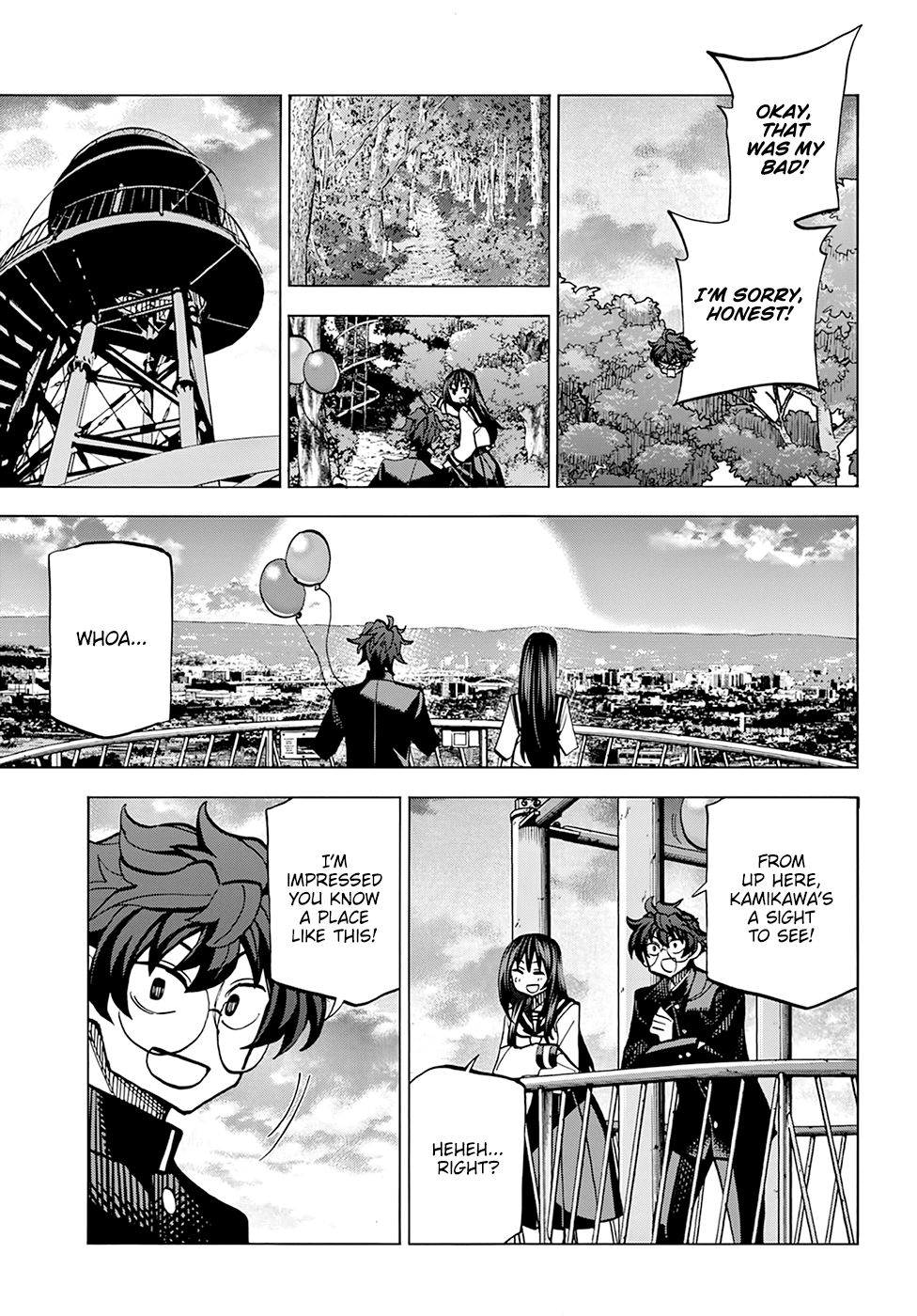 Destroy All of Humanity. It Can't Be Regenerated. chapter 13 page 42