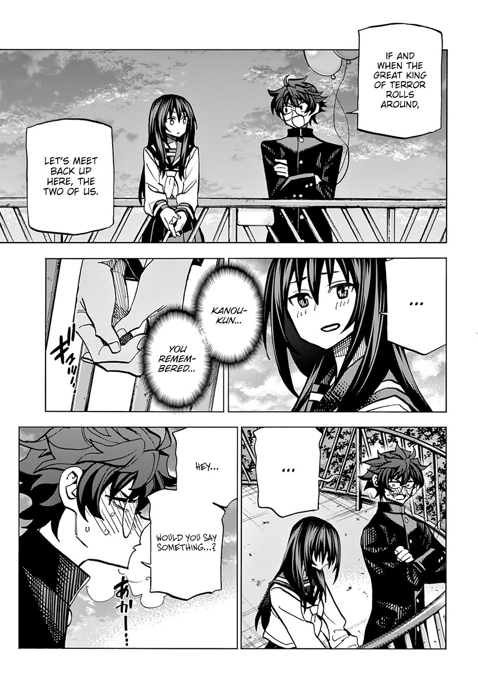 Destroy All of Humanity. It Can't Be Regenerated. chapter 13 page 44