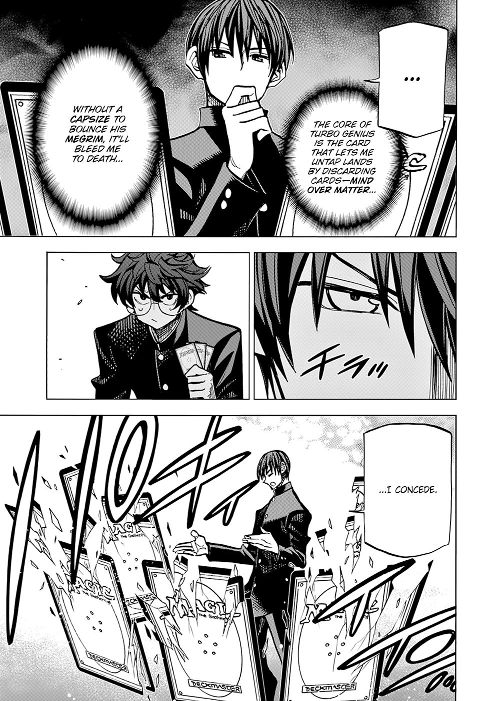 Destroy All of Humanity. It Can't Be Regenerated. chapter 13 page 7