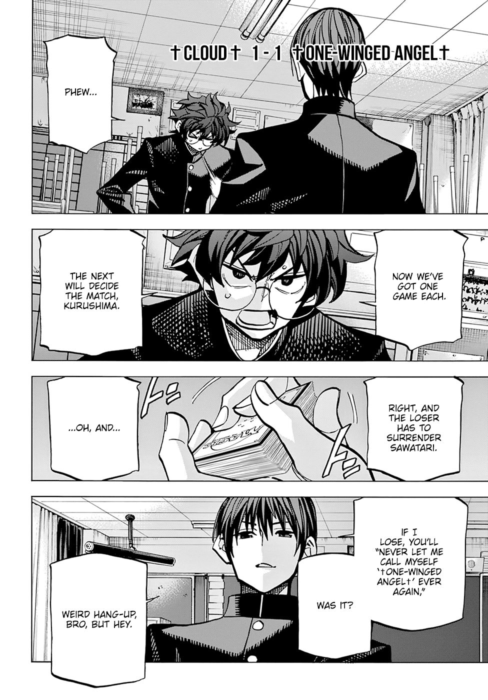 Destroy All of Humanity. It Can't Be Regenerated. chapter 13 page 8