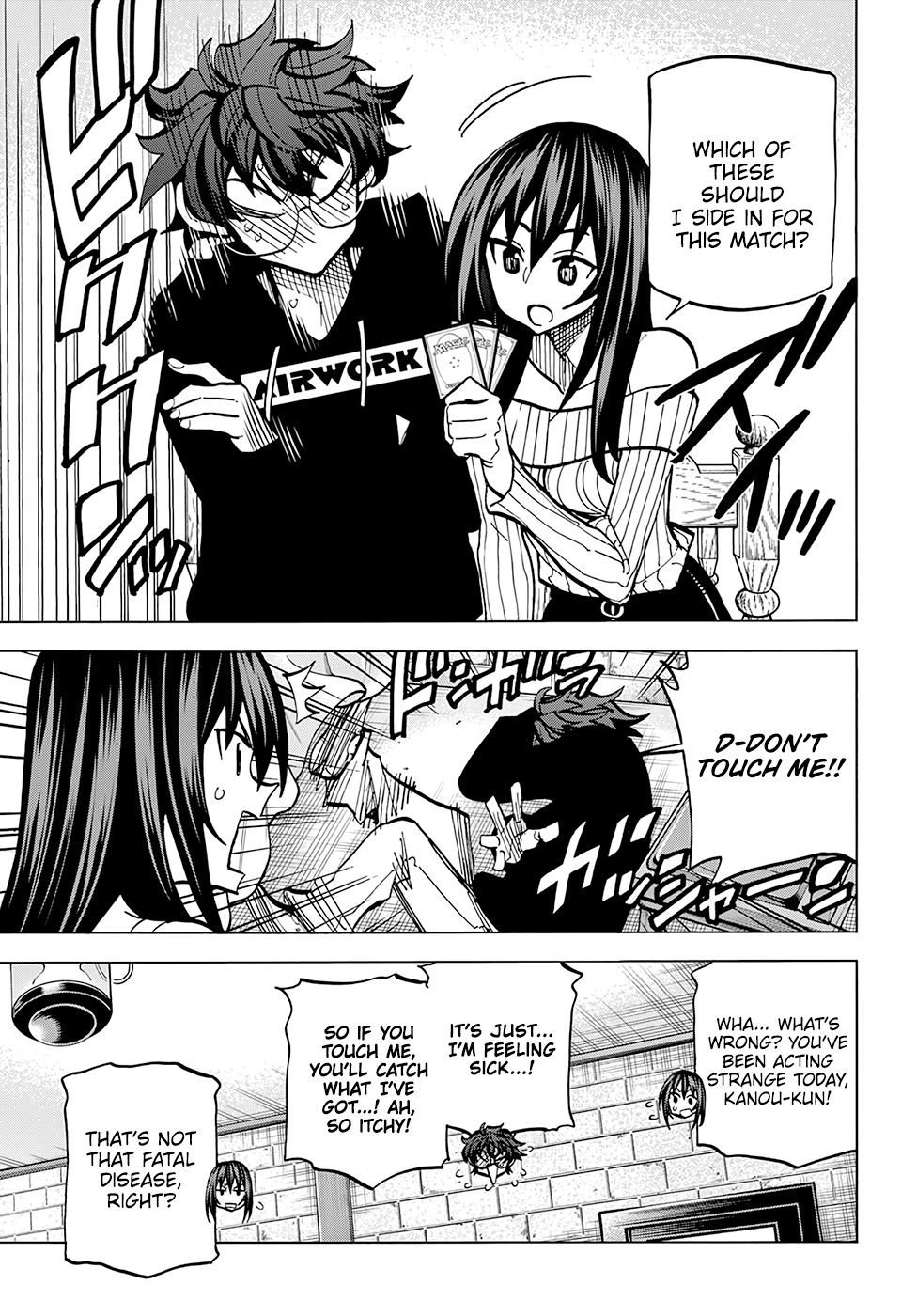 Destroy All of Humanity. It Can't Be Regenerated. chapter 14 page 16