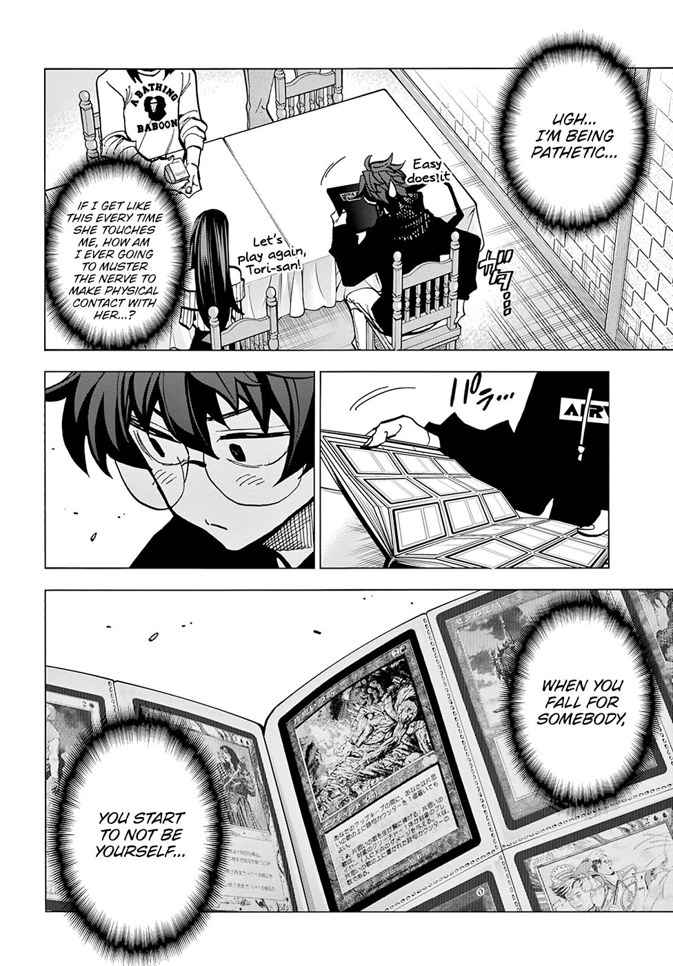 Destroy All of Humanity. It Can't Be Regenerated. chapter 14 page 17