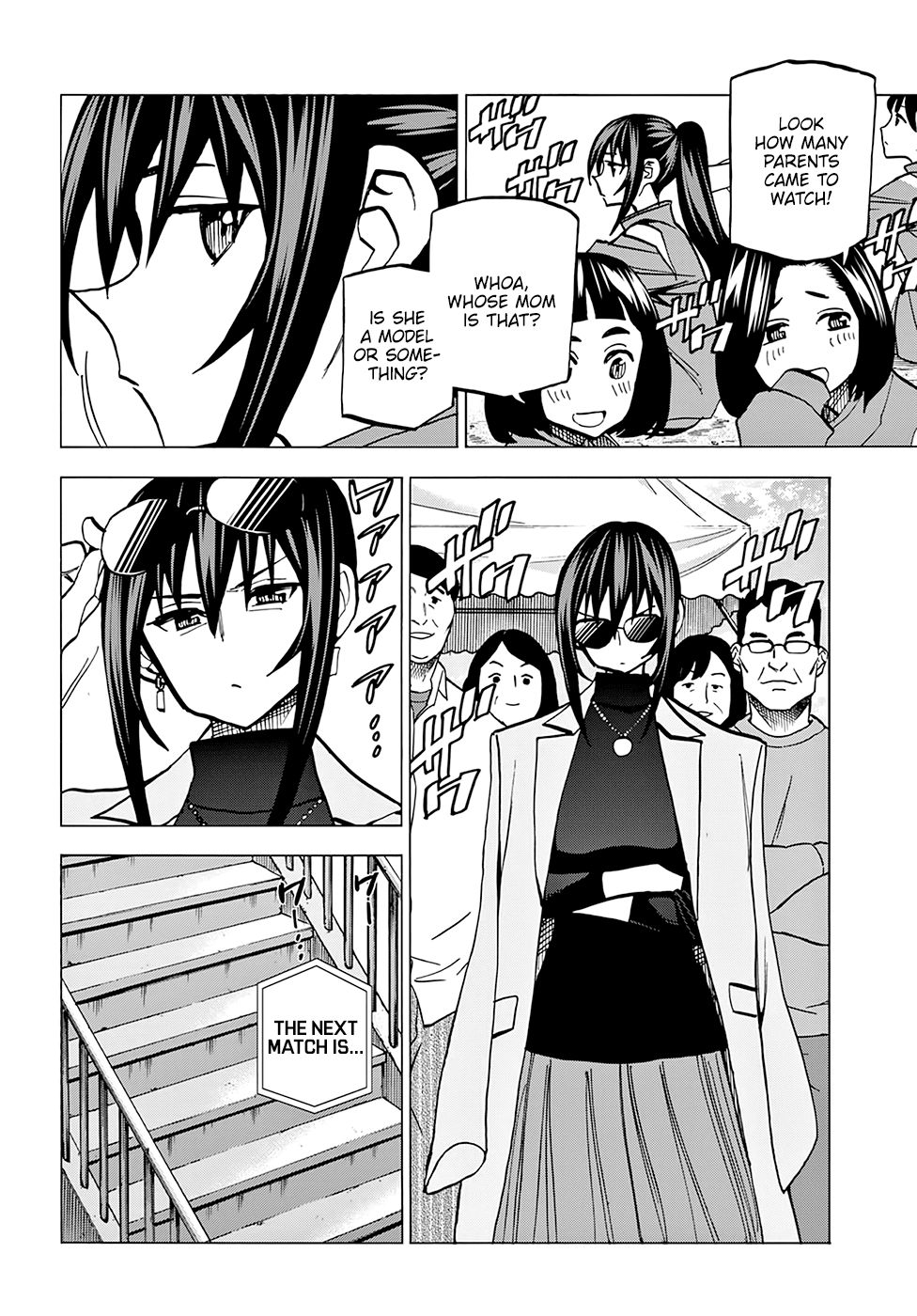 Destroy All of Humanity. It Can't Be Regenerated. chapter 14 page 19