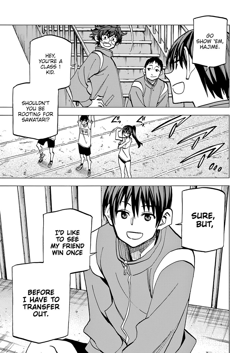 Destroy All of Humanity. It Can't Be Regenerated. chapter 14 page 22