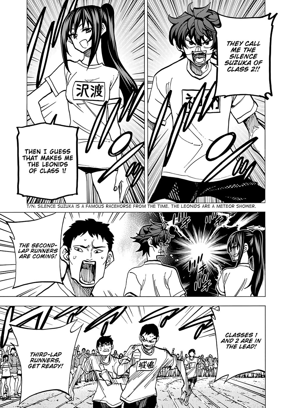 Destroy All of Humanity. It Can't Be Regenerated. chapter 14 page 24