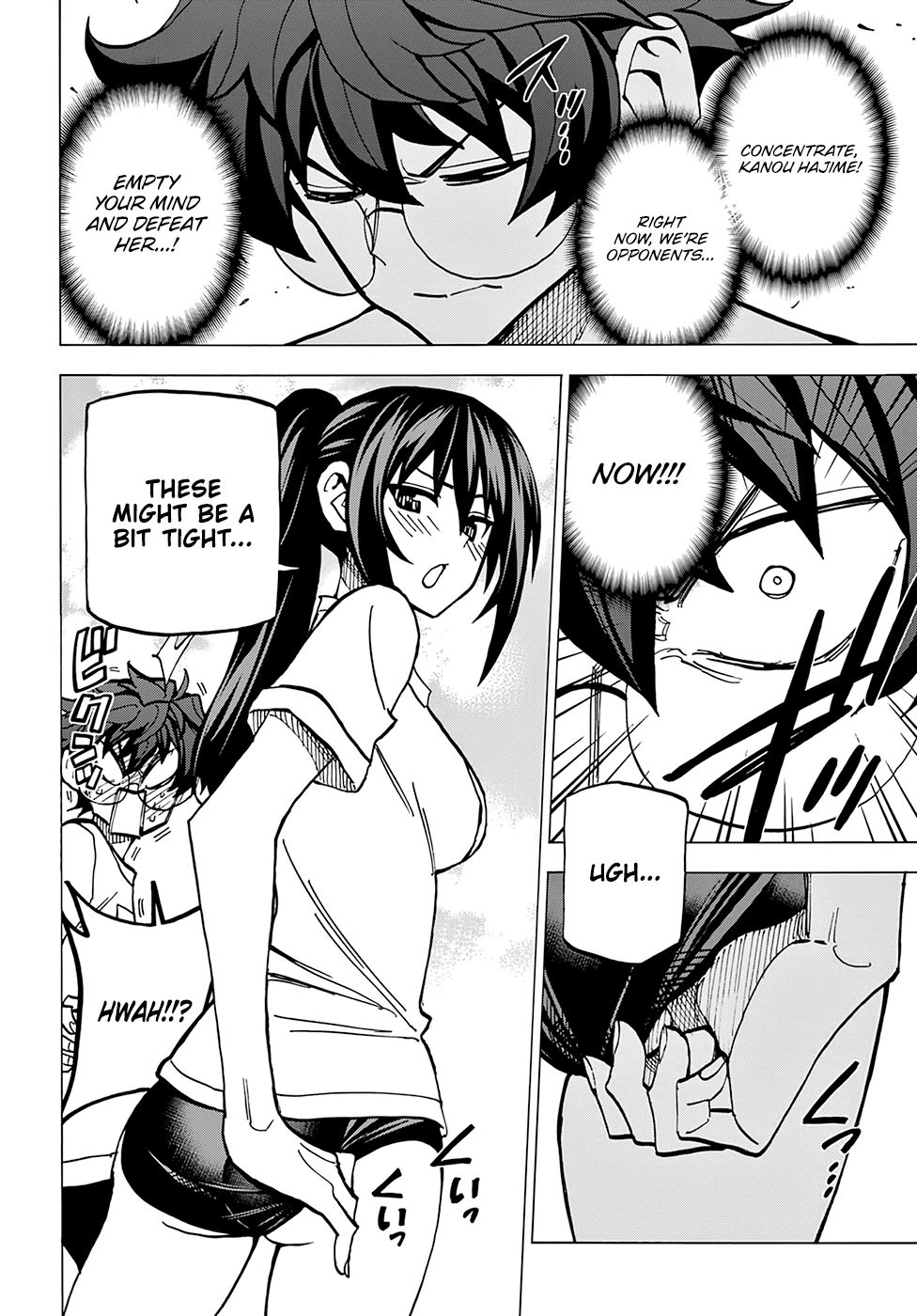 Destroy All of Humanity. It Can't Be Regenerated. chapter 14 page 25