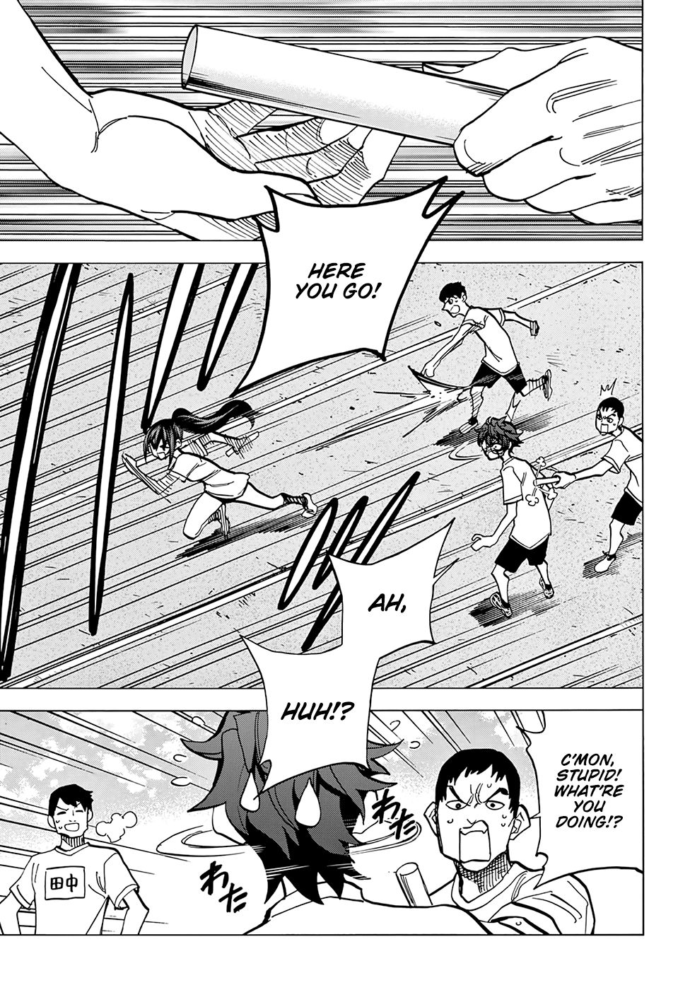 Destroy All of Humanity. It Can't Be Regenerated. chapter 14 page 26