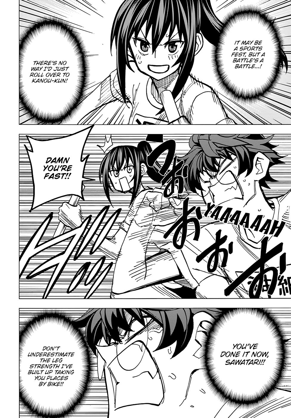 Destroy All of Humanity. It Can't Be Regenerated. chapter 14 page 27