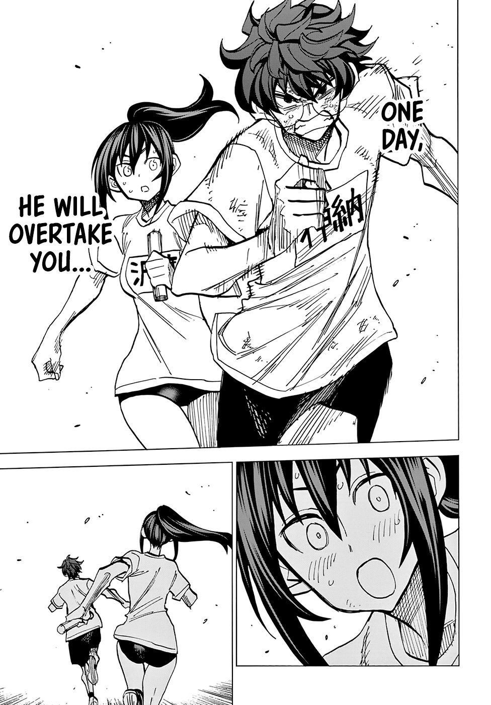 Destroy All of Humanity. It Can't Be Regenerated. chapter 14 page 34