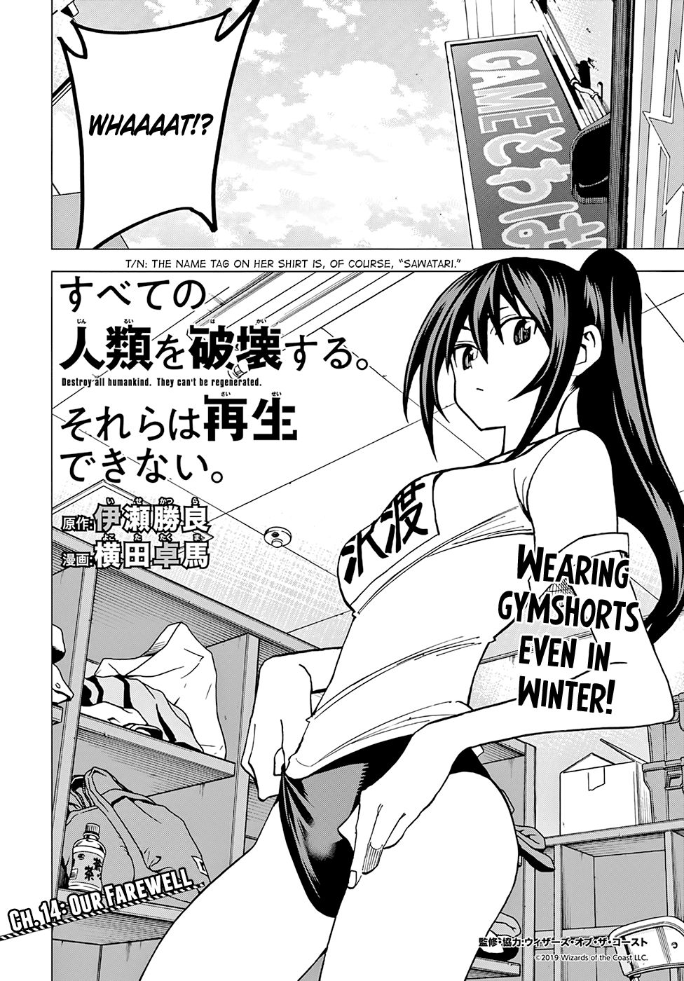 Destroy All of Humanity. It Can't Be Regenerated. chapter 14 page 5