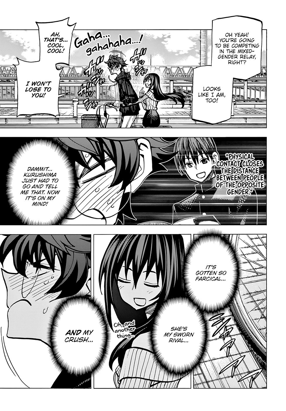 Destroy All of Humanity. It Can't Be Regenerated. chapter 14 page 8