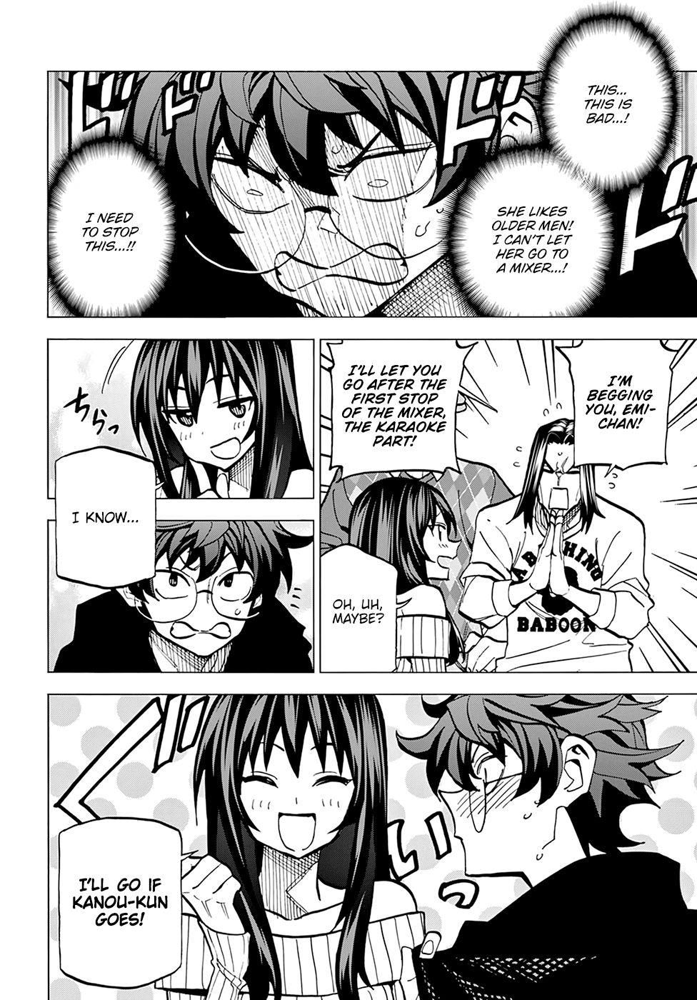 Destroy All of Humanity. It Can't Be Regenerated. chapter 15 page 11