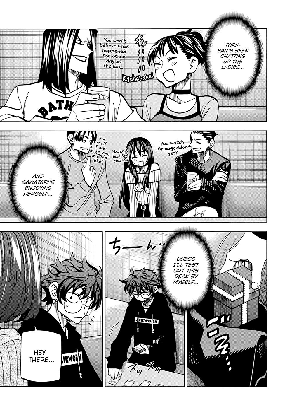 Destroy All of Humanity. It Can't Be Regenerated. chapter 15 page 14