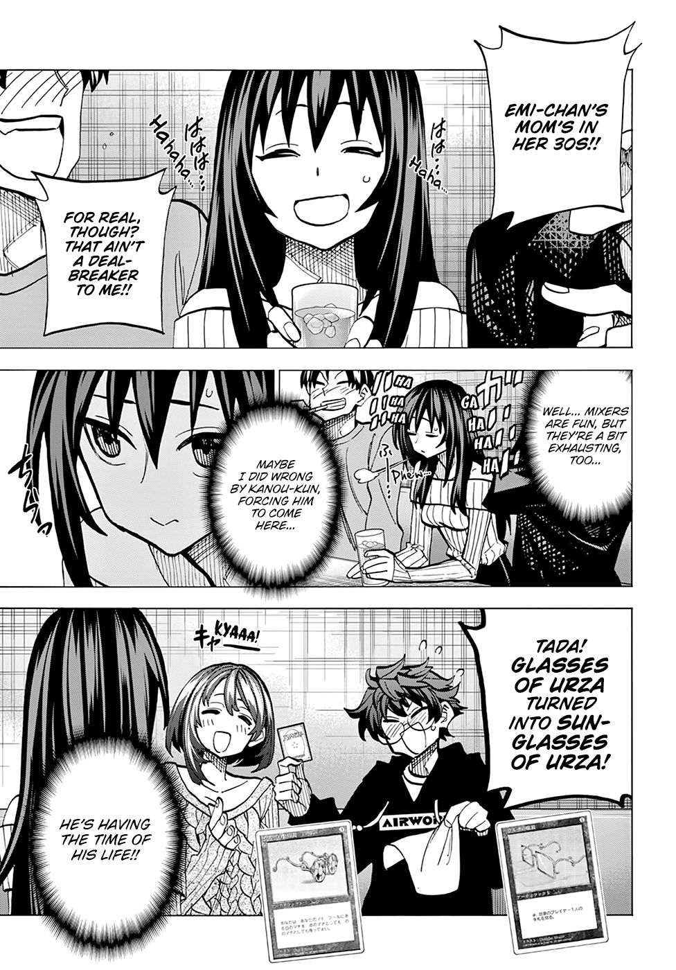 Destroy All of Humanity. It Can't Be Regenerated. chapter 15 page 16