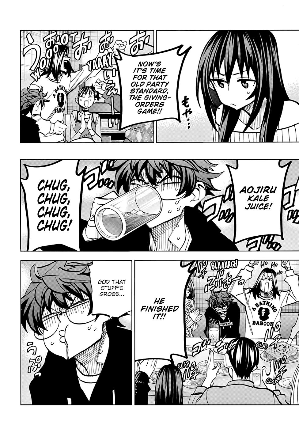 Destroy All of Humanity. It Can't Be Regenerated. chapter 15 page 17