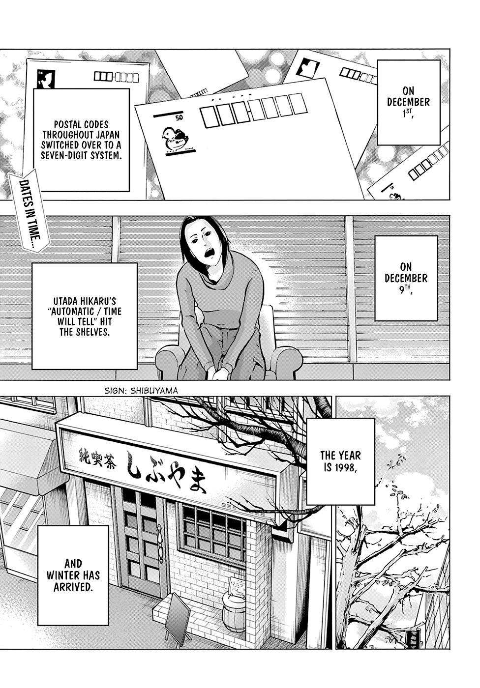 Destroy All of Humanity. It Can't Be Regenerated. chapter 15 page 2