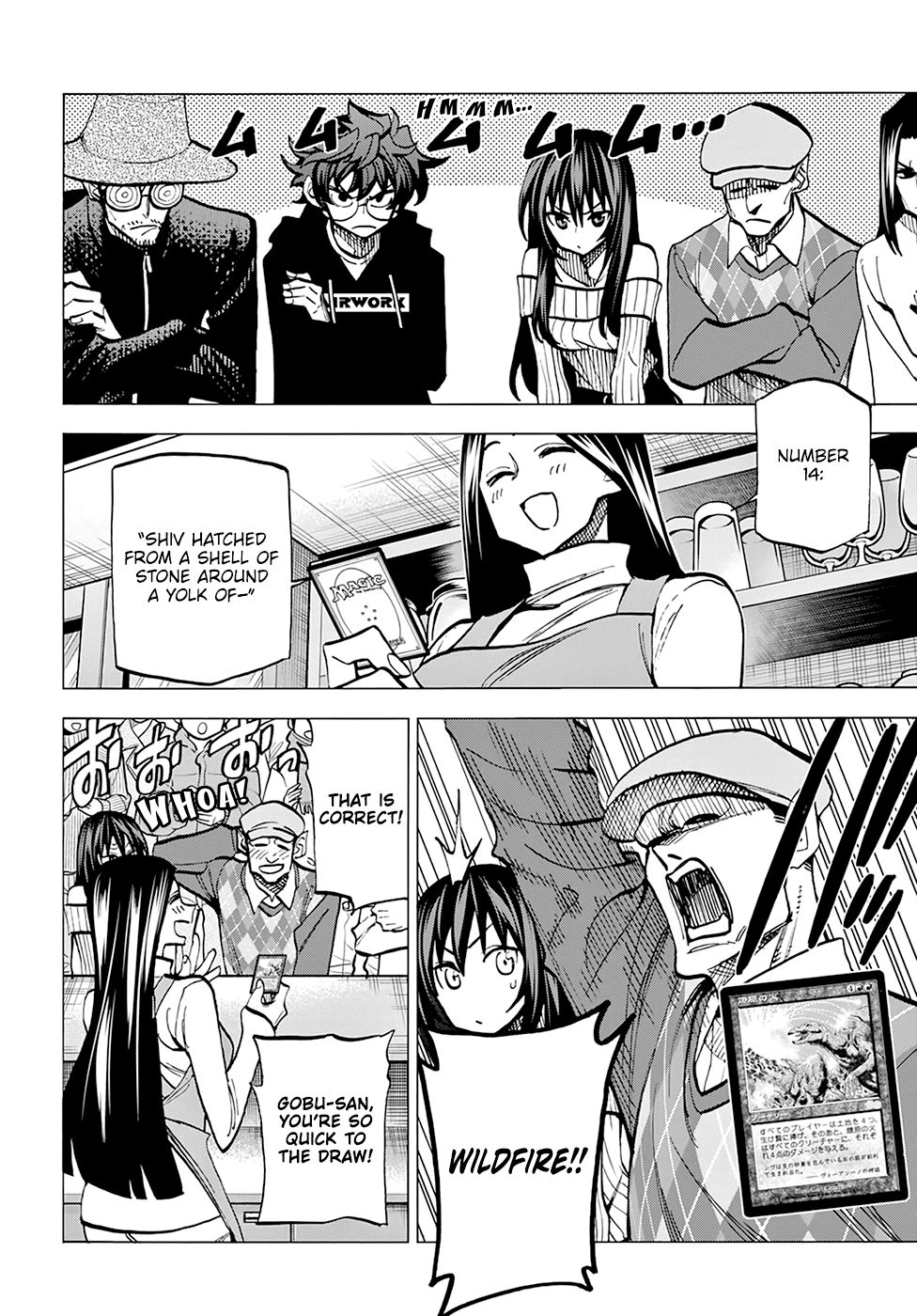 Destroy All of Humanity. It Can't Be Regenerated. chapter 15 page 3