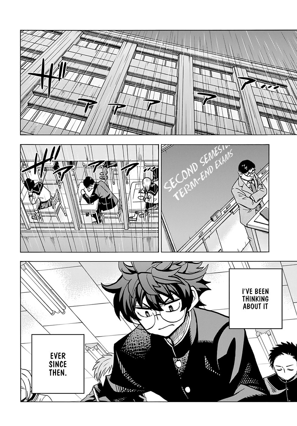 Destroy All of Humanity. It Can't Be Regenerated. chapter 15 page 31