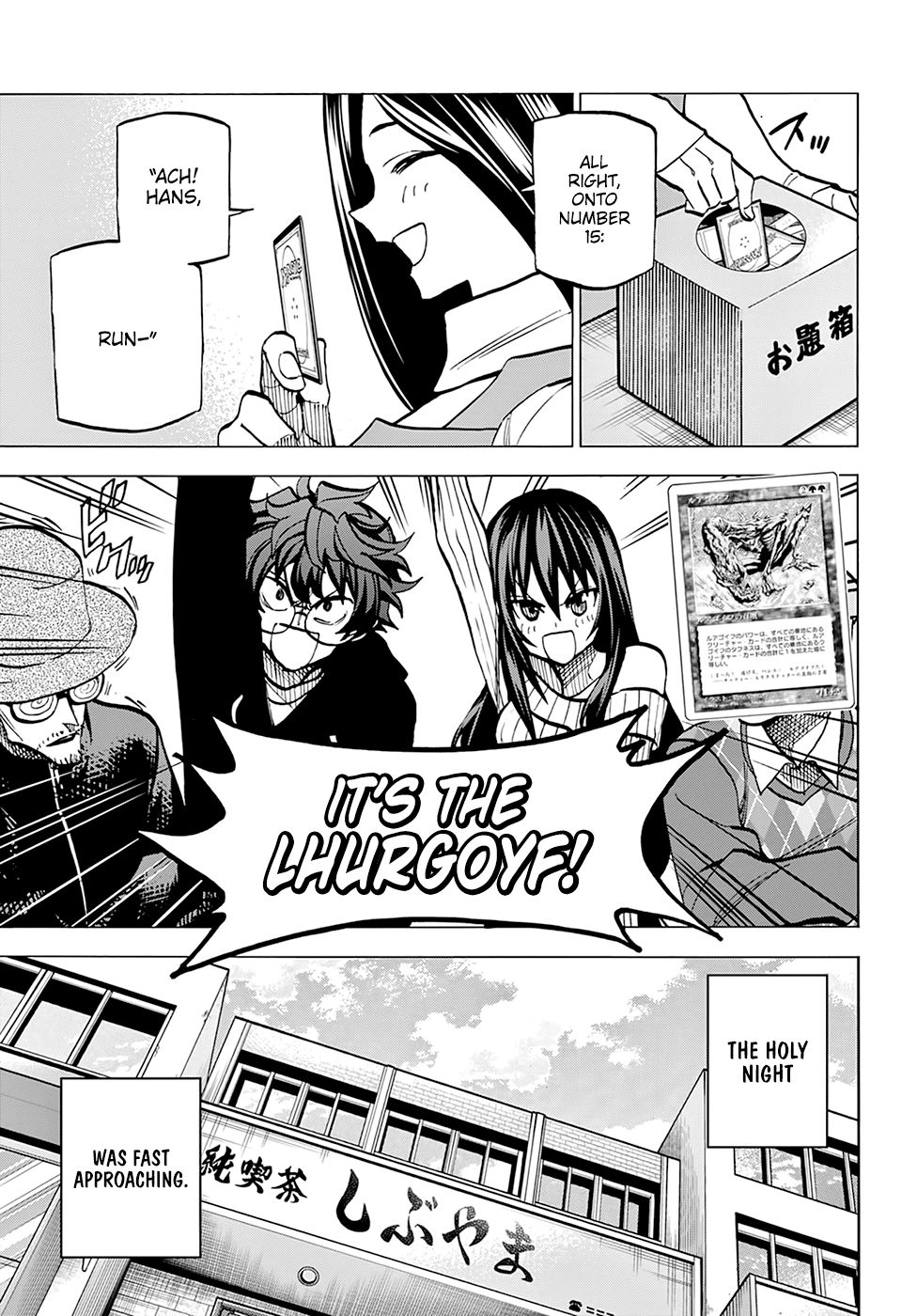 Destroy All of Humanity. It Can't Be Regenerated. chapter 15 page 4