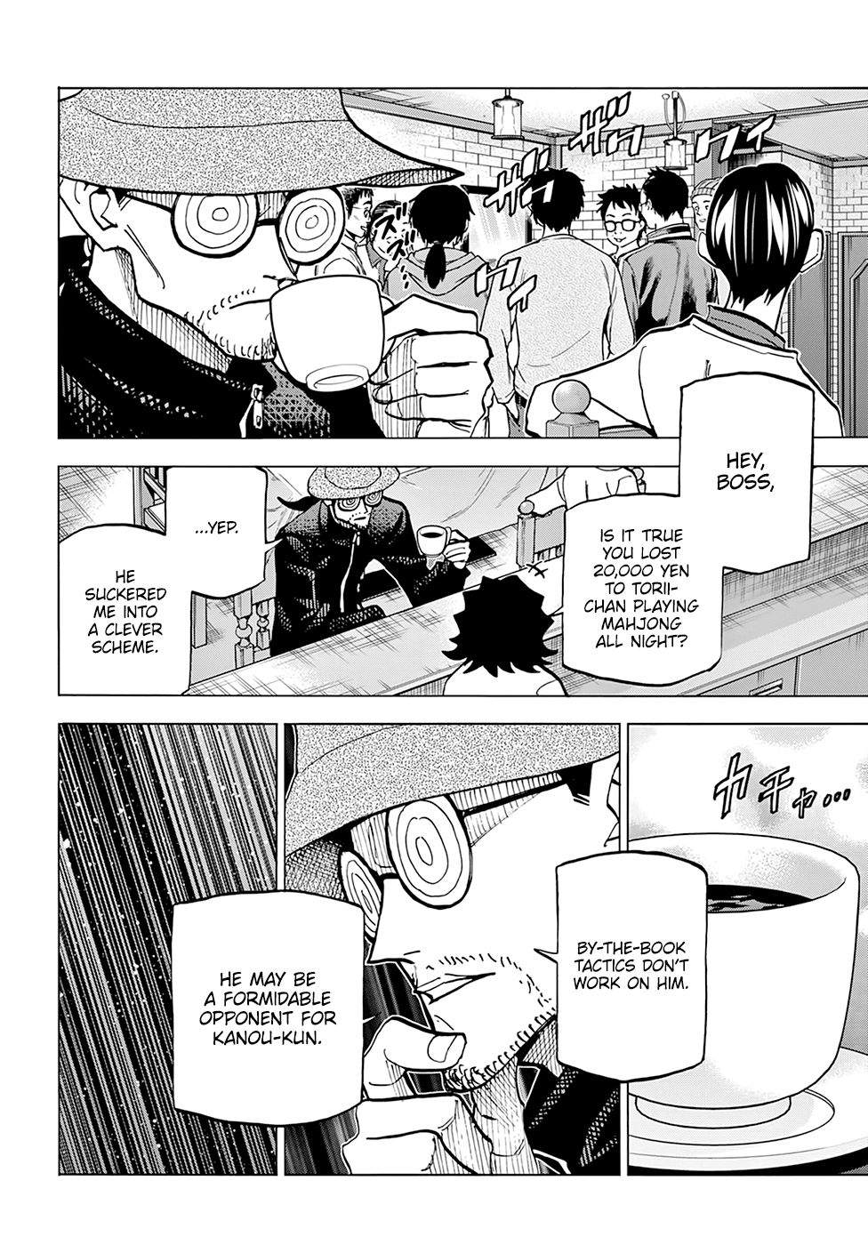 Destroy All of Humanity. It Can't Be Regenerated. chapter 15 page 43