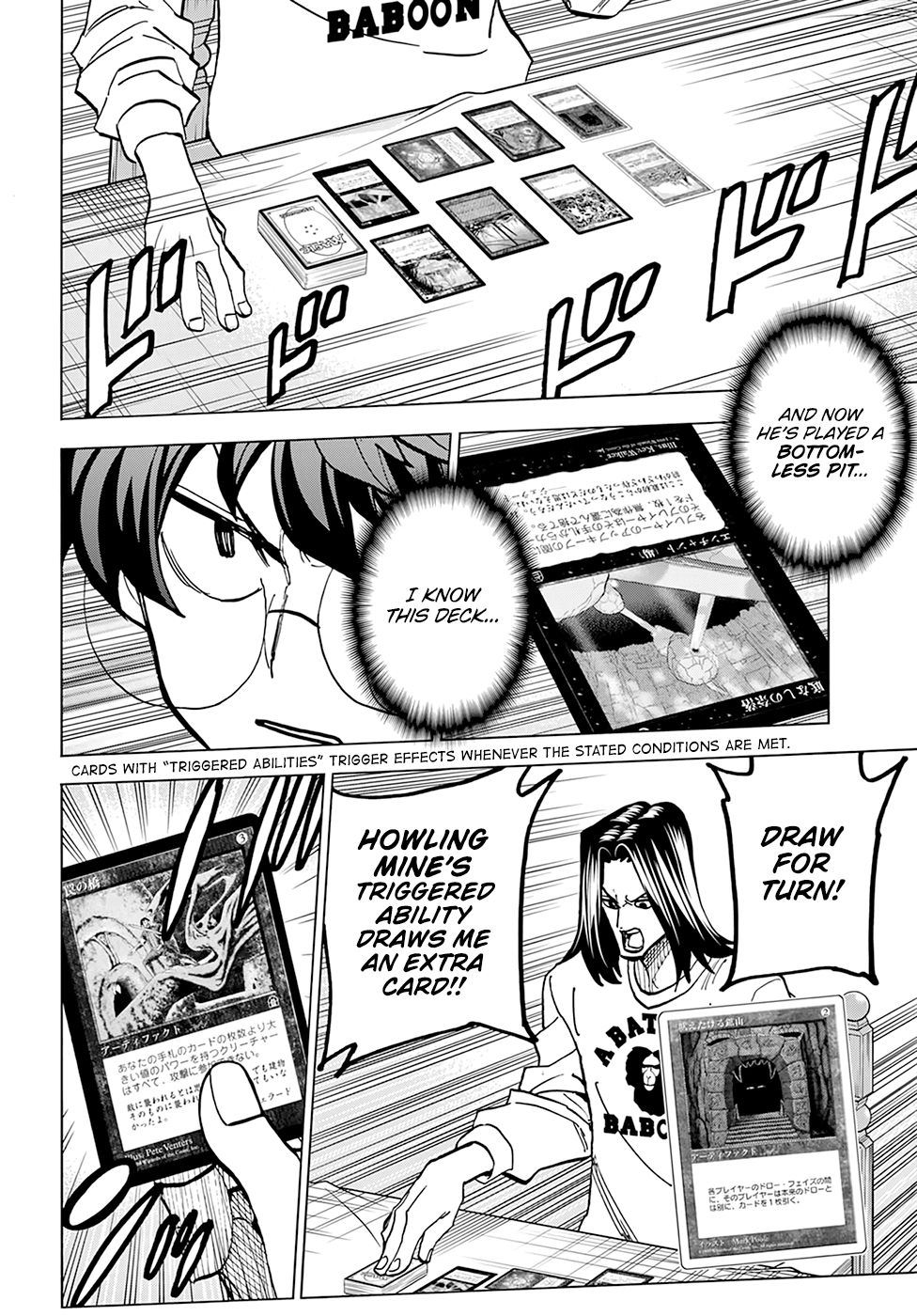 Destroy All of Humanity. It Can't Be Regenerated. chapter 15 page 45