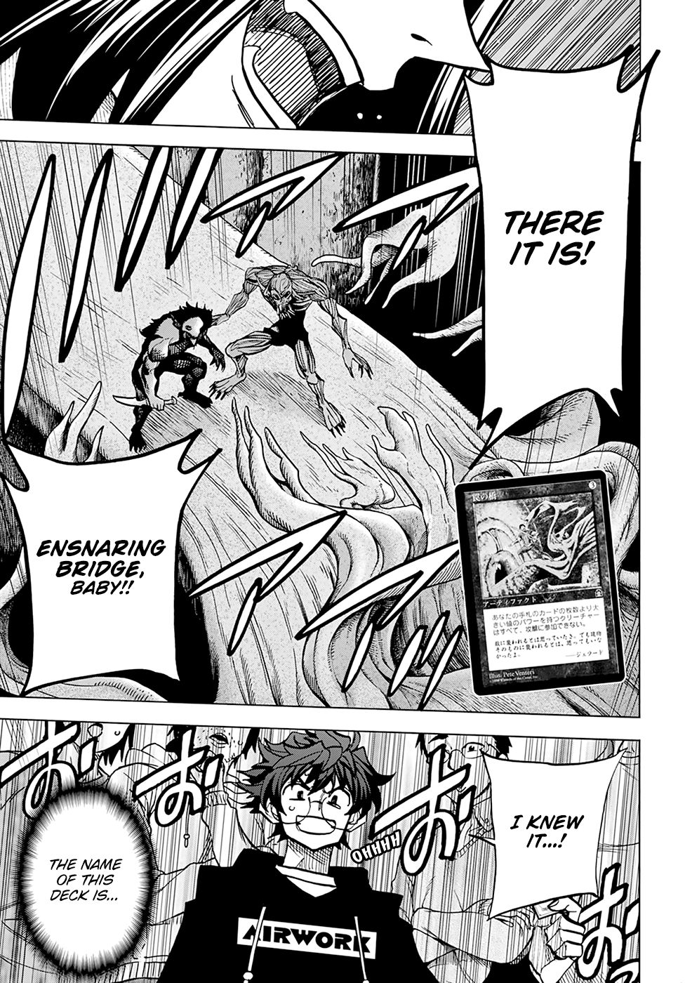 Destroy All of Humanity. It Can't Be Regenerated. chapter 15 page 46