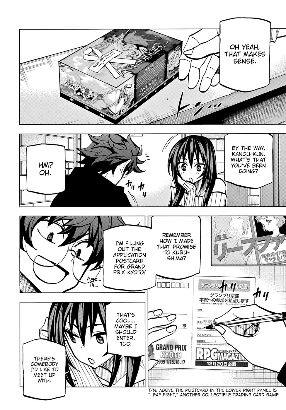 Destroy All of Humanity. It Can't Be Regenerated. chapter 15 page 7