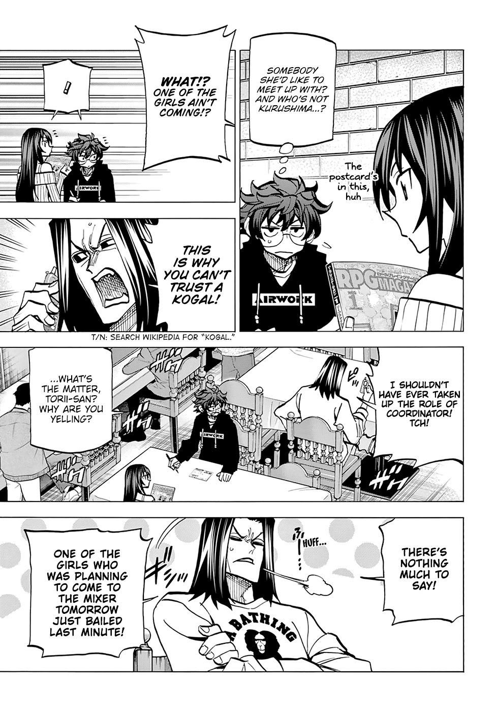 Destroy All of Humanity. It Can't Be Regenerated. chapter 15 page 8