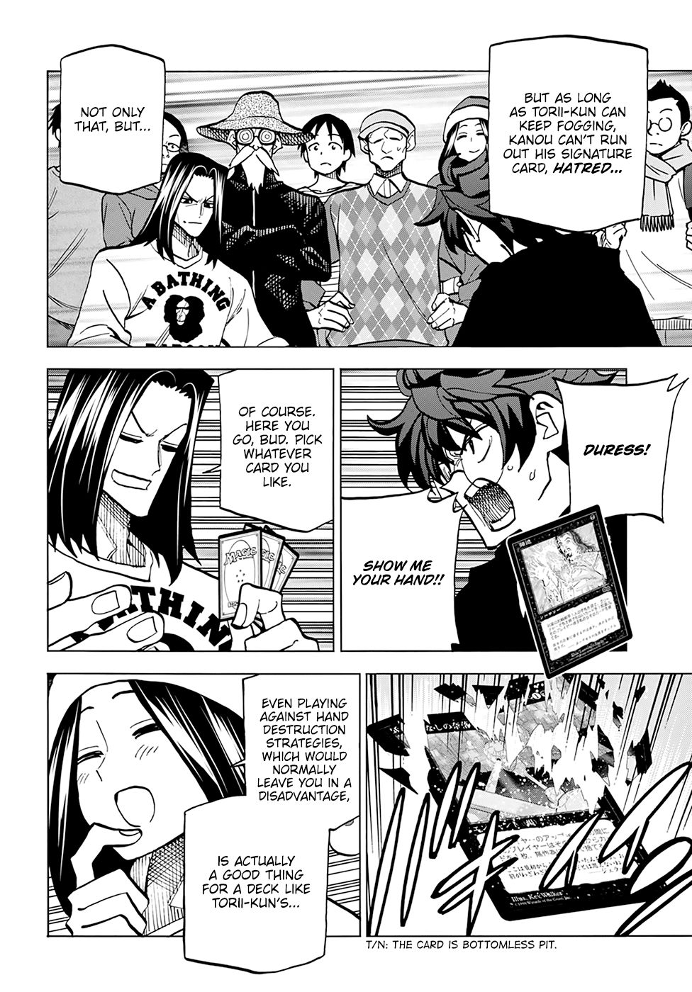 Destroy All of Humanity. It Can't Be Regenerated. chapter 16 page 10