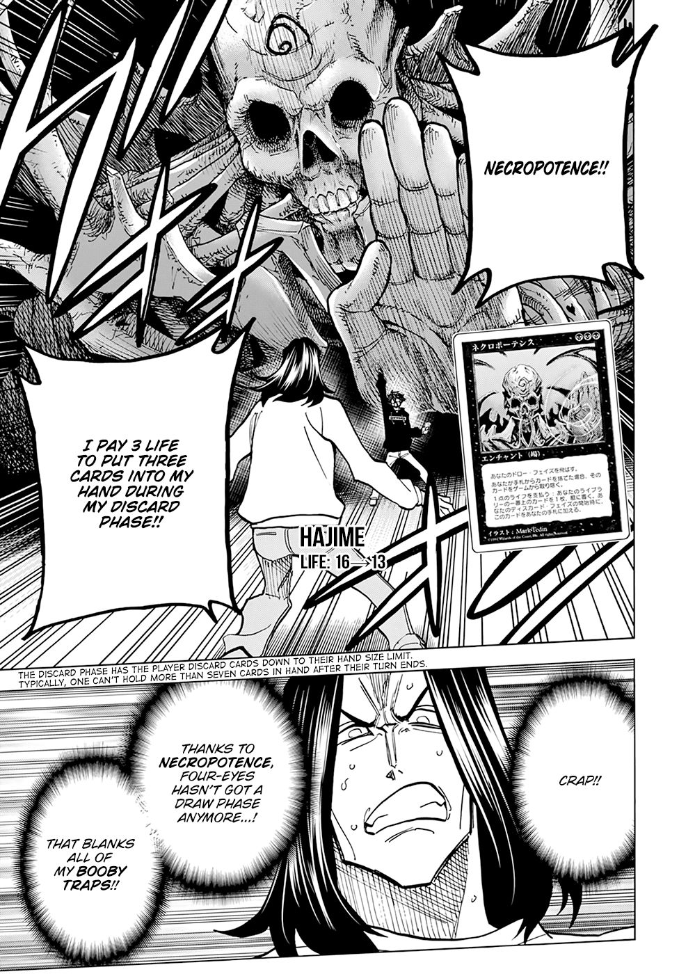 Destroy All of Humanity. It Can't Be Regenerated. chapter 16 page 17