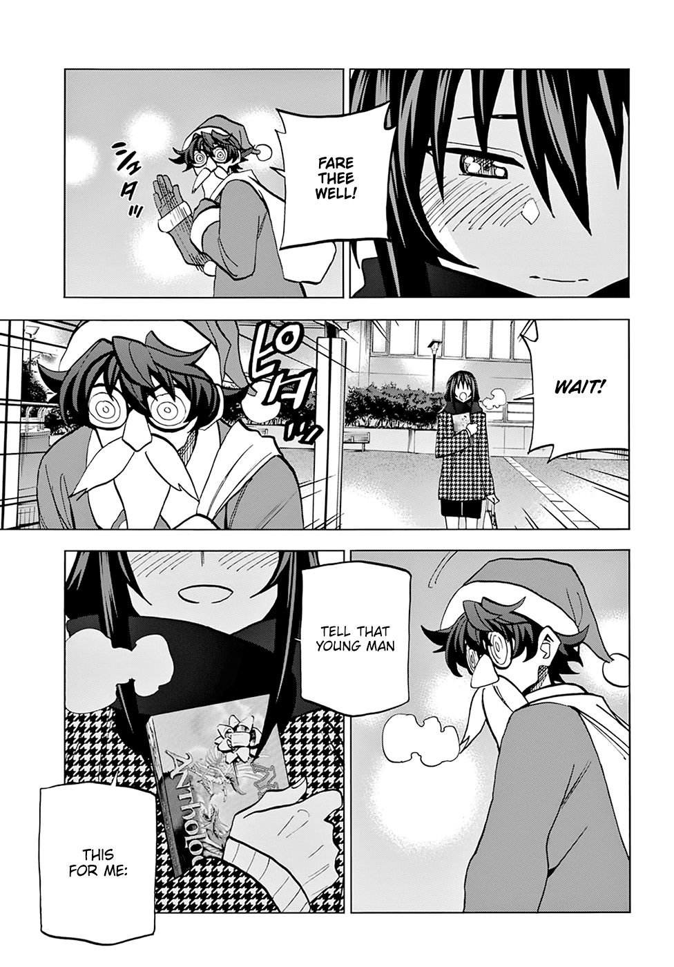 Destroy All of Humanity. It Can't Be Regenerated. chapter 16 page 32