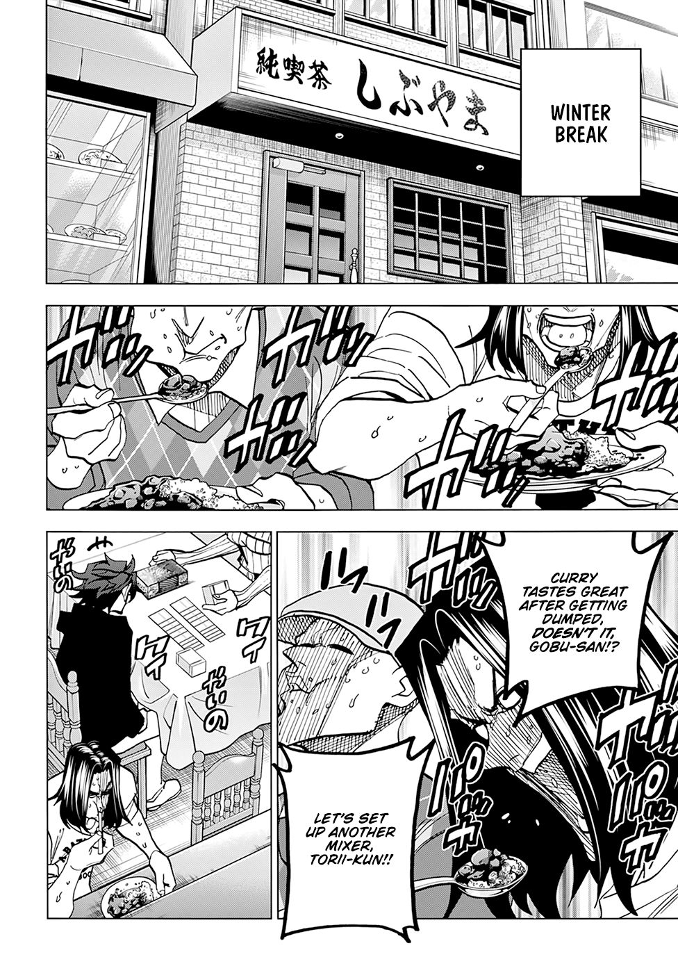 Destroy All of Humanity. It Can't Be Regenerated. chapter 16 page 35