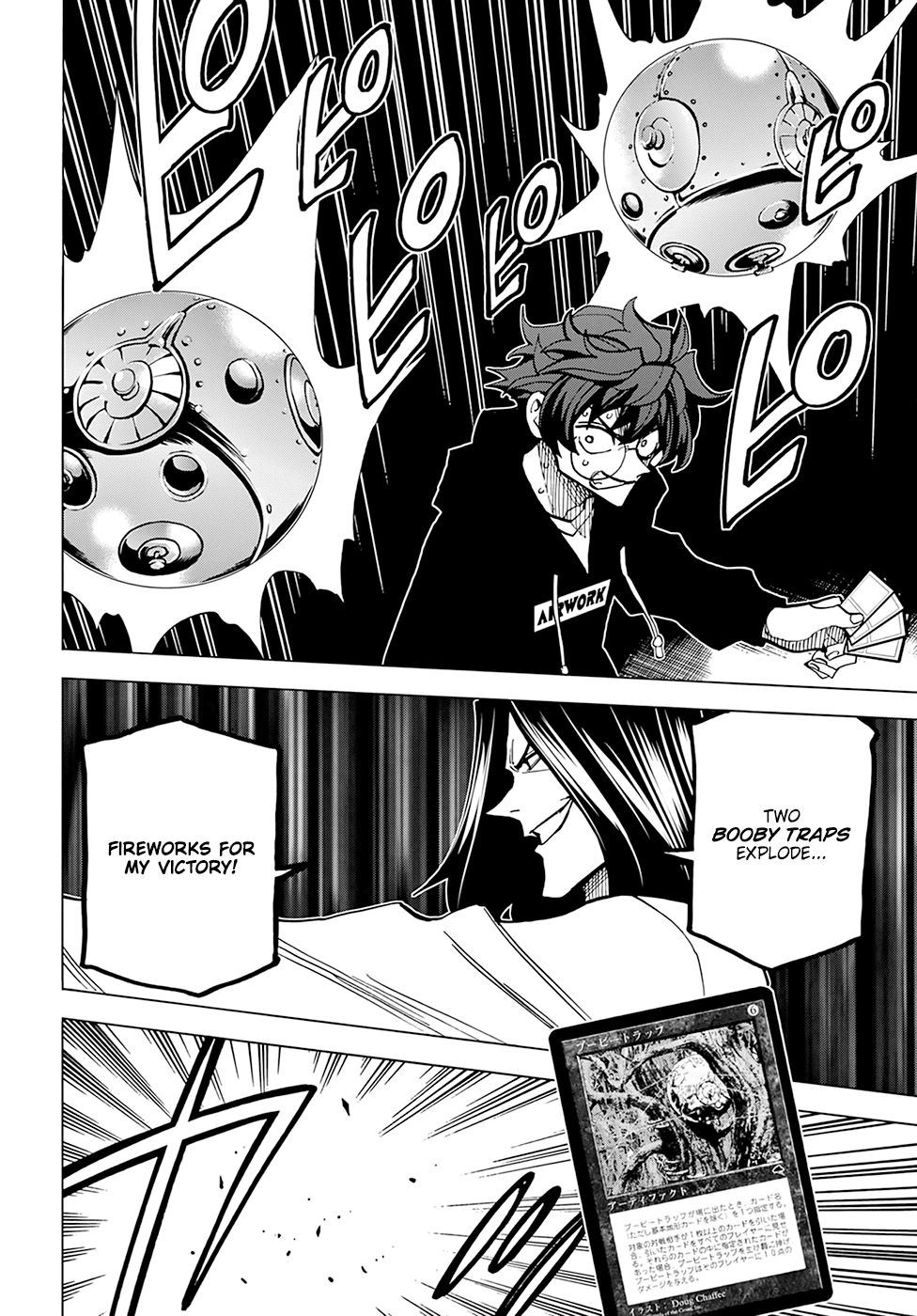 Destroy All of Humanity. It Can't Be Regenerated. chapter 16 page 4