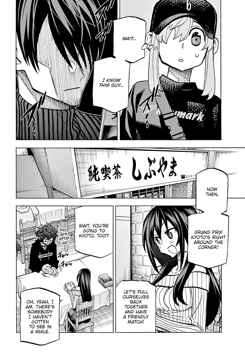 Destroy All of Humanity. It Can't Be Regenerated. chapter 16 page 43